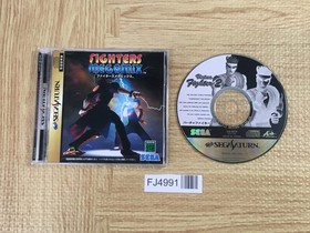 Virtua Fighter 2 SEGA SATURN Japan - FJ4991