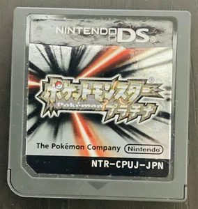 Pokemon Platinum Nintendo DS Bandai 2008 Japanese Version Pocket Monsters - Picture 1 of 20