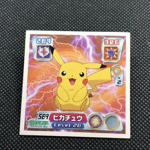 Pikachu Pokemon Advanced generation Sticker Seal Japanese No.589 Japan F/S - Picture 1 of 3