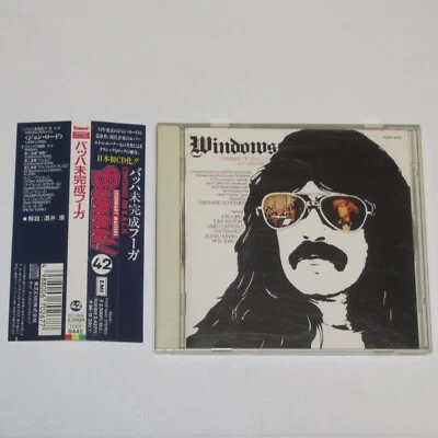 JON LORD WINDOWS CONTINUO ON B.A.C.H JAPAN CD TOCP-8442 w/OBI Foto 1 de 4