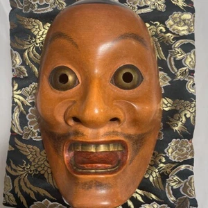 Japanische traditionelle Noh Maske Omen Kabuki 76-F5 - Bild 1 von 7