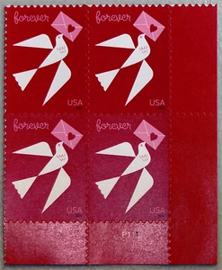 US Stamps 5826 Love Plate Block MNH - Picture 1 of 1