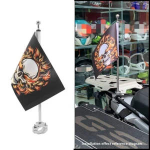 Motorcycle Adjustable Skull Luggage Rack Rear Side Flag Pole Mount ATV Universal - Picture 1 of 7