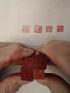 Asian 4 Vintage Seals, Tallest 2" High, 1/2" Square, Smallest w/ Symbol on Side - Picture 1 of 3