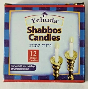 Scatola 12 Candele Yehuda Shabbos Ebraiche 3 3/4" x 5/7" 3 Ore Bianco Sabato NUOVE - Foto 1 di 3