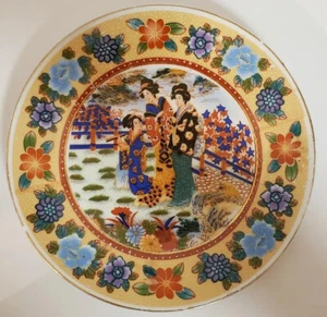 K's Collection 6" Decorative Plate - Japanese Design - Beautiful - Picture 1 of 3