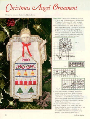 Christmas Angel Ornament Cross Stitch Magazine Pattern - Jonalene Gutwein - Image 1 of 2