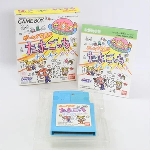 TAMAGOTCH OSU MESU tamagocchi tamagotchi Gameboy Nintendo 0929 gb - Picture 1 of 8