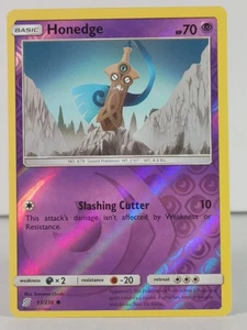 Honedge - Unified Minds - 93/236 - Reverse Holo - NM - T - Bild 1 von 5