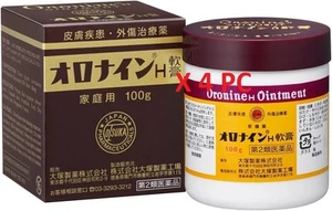 (SET 4 piezas) Ungüento Otsuka Oronine H 100 g 3,52 oz Juego de tratamiento de la piel - Imagen 1 de 2