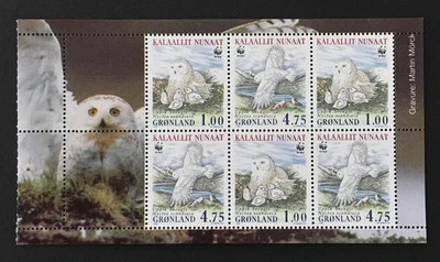 Greenland 1999 Booklet Pane of 6 World Wildlife Fund Owl Stamps MNH #1 - Image 1 of 4