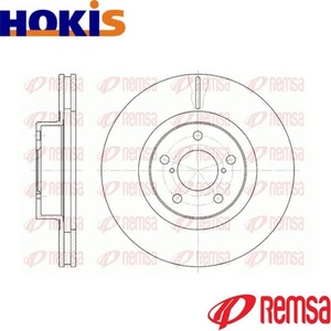 2x BRAKE DISC 6715.10 FOR SUBARU IMPREZA/Hatchback LEGACY/II/III/IV/OUTBACK 2.0L - Picture 1 of 6