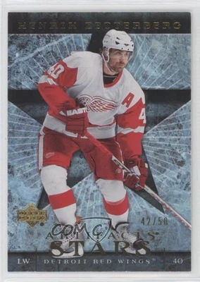 2007-08 Upper Deck Artifacts Stars Gold /50 Henrik Zetterberg #126 - Image 1 of 2