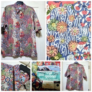 Reyn Spooner Shirt Mens XL Hawaiian Aloha Patchwork Floral Aztec Egyptian Cotton - Picture 1 of 24