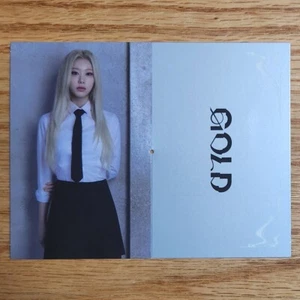 Tarjeta reversible foto dúo oficial Chaeryeong versión Itzy Gold Imaginary Friend - Imagen 1 de 2