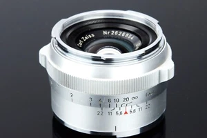 Carl Zeiss Distagon 4/35mm Contarex CE11148 - Picture 1 of 8