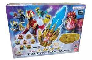 Power Rangers No.1 Sentai Gozyuger DX Tegasword & Ring Set Toys "R" Us Exclusive - Picture 1 of 7