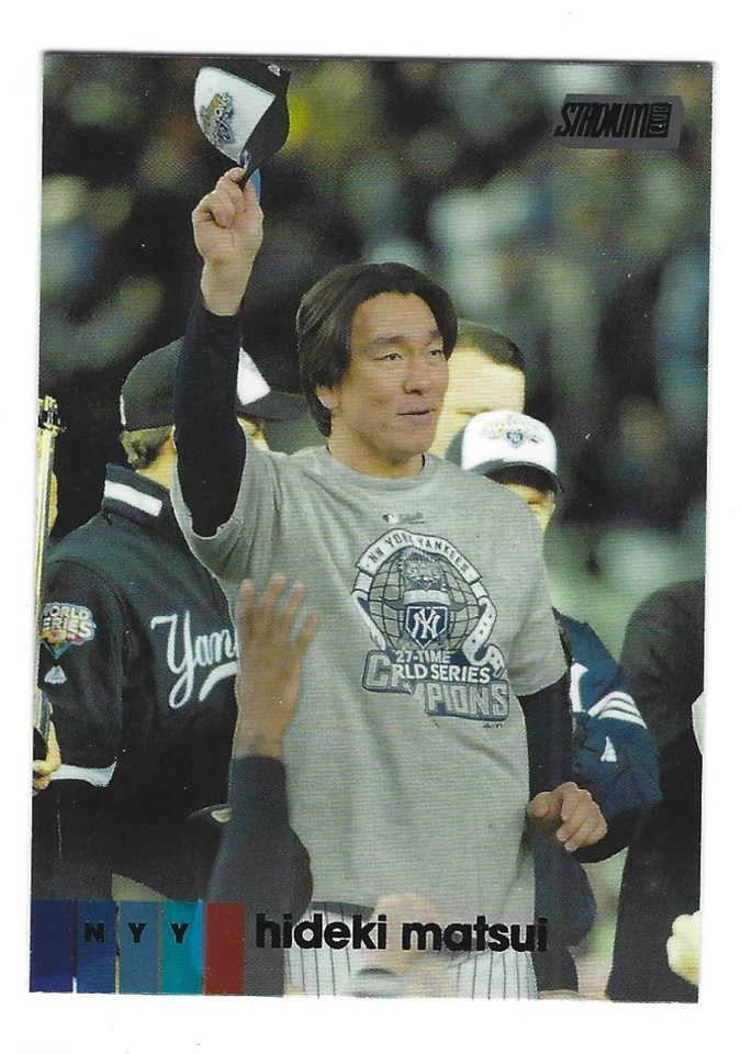 HIDEKI MATSUI 2020 TOPPS STADIUM CLUB BASEBALL BLACK FOIL - SP - Image 1 of 1