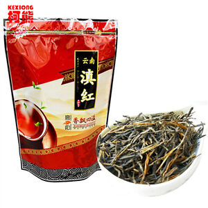 58 Series Black Tea 250g Topgrade Dian Hong Famous Yunnan Black Tea Dianhong TEA