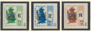 Great Britain Stamps, British Air Letter Service, Mint Hinged, Three Stamps - Picture 1 of 1