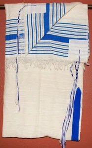 tallit prayer shawl - Picture 1 of 3