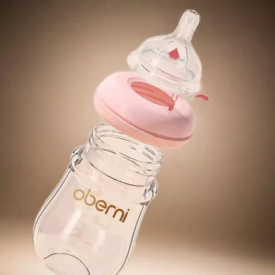 Botella de vidrio de diámetro ancho para recién nacido Foto 1 de 2