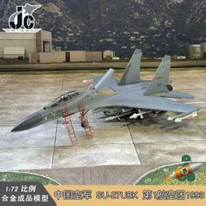 1/72 China Air Force SU-27UBK 1st Air Division - 1993 Fertigmodell *JC Wings - Bild 1 von 15