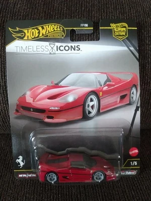 2025 Hot Wheels Premium Car Culture Timeless Icons Ferrari F50 1/5, Fast Ship! - image 1 of 4