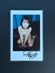 Moe Amatsuka Cheki Instax Polaroid Photo Autographed Signed No.3 - Picture 1 of 1