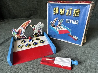 Vintage Hunting Game - Chinese Duck Shooting Marble Game Boxed M428 - Image 1 of 4