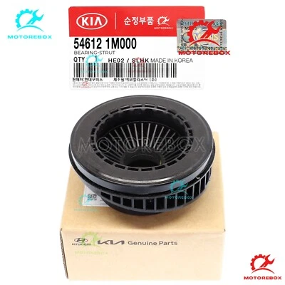 Genuine Strut Suspension Mount Bearing Front 2010-13 Kia Forte/5/Koup 546121M000 - Изображение 1 из 4