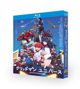 Drama japonés GRIDMAN UNIVERSE 2023 Blu-ray toda la región chino sub en caja - Imagen 1 de 1
