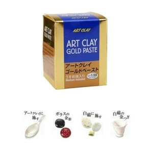 Art Clay Gold Paste 1.5g with Thinner | 22K Gold for Handmade Jewelry Japan - Picture 1 of 3
