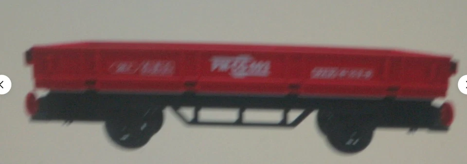 Playmobil - Pièce-de-rechange- Wagon marchandise 4010 - Photo 1/1