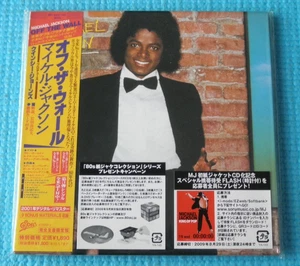MICHAEL JACKSON CD Mini LP Off The Wall Digital Remaster Japan OBI EICP-1194 - Picture 1 of 3
