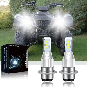 For Suzuki Vinson 500 2002-2005 2006 2007 LED Headlight 6000K Bright White Bulbs - Foto 1 di 7