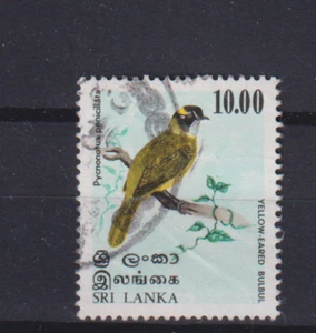 SRI LANKA , 1979, SG689 TYPE 255 10r MULTI' , USED G.C.V. - Picture 1 of 1