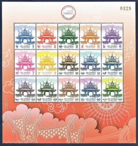Thailand 2023 140th Anniv. of Thailand Post - Special Sheet of Thai Pavilion - Picture 1 of 1