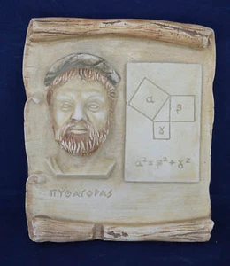 Pythagoras von Samos Skulptur Plakette Artefakt - Großer Mathematiker - Bild 1 von 1