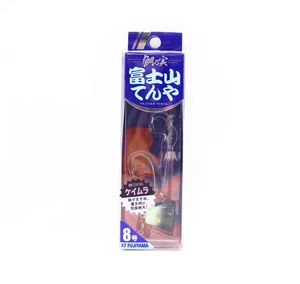 Sale Major Craft Fujiyama Tenya TM-FT Size 8 32 grams 007 (4364) - Picture 1 of 6