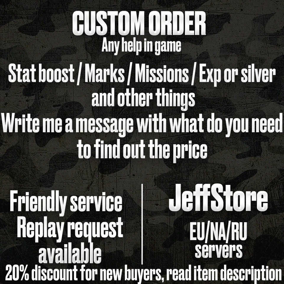 Custom order / Dravec  Vanguard full line / For Aren / 4-5 days - Image 1 of 1