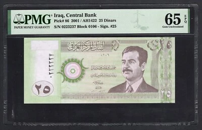 Iraq- 25 Dinars 2001/AH1422 P86 Uncirculated Graded 65 - Image 1 of 2