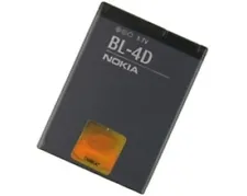 Original Nokia BL-4D Akku 1200mAh 3,7V 4.4Wh Li-Ion Batterie Battery Neu