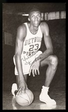 1957-58 J.D. McCarthy Detroit Pistons Postcard Walter Dukes Rookie Card 