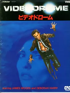 VIDEODROME - David Cronenberg Japanese original Vintage VHD Video disk RARE - Imagen 1 de 14