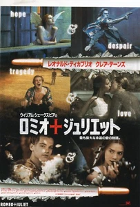RARA LOCANDINA GIAPPONESE FILM ROMEO + JULIET DI CAPRIO Dc 99 - Picture 1 of 1