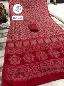 Pure Modal Gajji Silk Beautiful Osm Ajhrakh Ptola Saree Lovely Ajhrakh Work In S - Picture 1 of 5