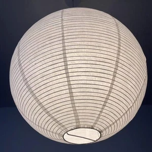 Round Paper Lampshade, Ceiling Light Cover Paper Lantern Ball Lamps for Room - Picture 1 of 7