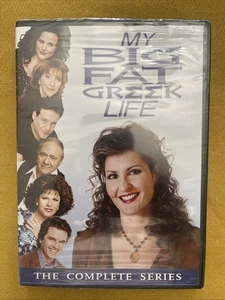 Mein großes dickes griechisches Leben: Die komplette Serie - Bild 1 von 2