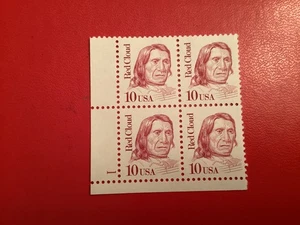 ICOLLECTZONE  US 2175b Plate Block VF NH tagging omitted - Picture 1 of 2